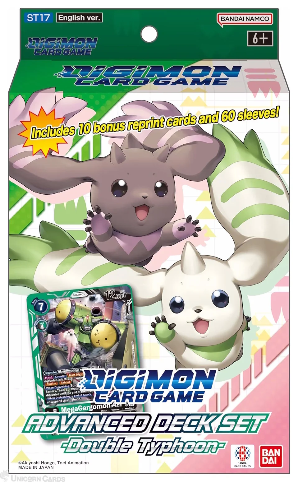 Thumbnail 1